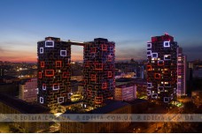 Vacation rentals Residential complex TETRIS HALL